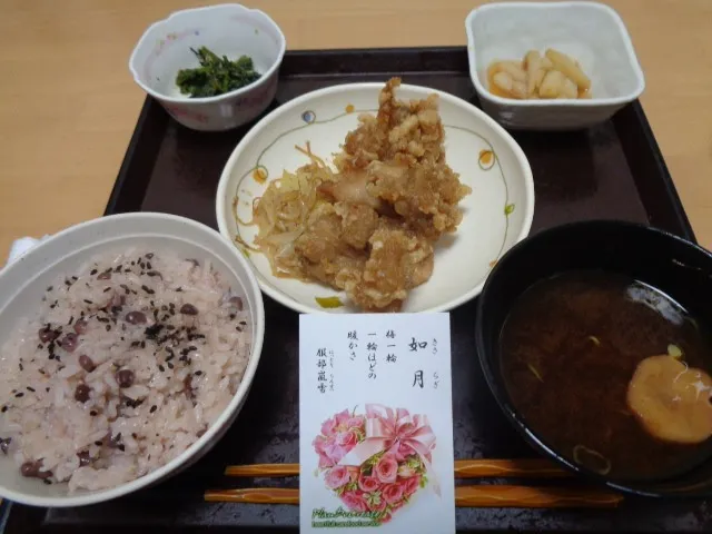 令和7年2月3日㈪　本日の給食~今月のお祝い膳~